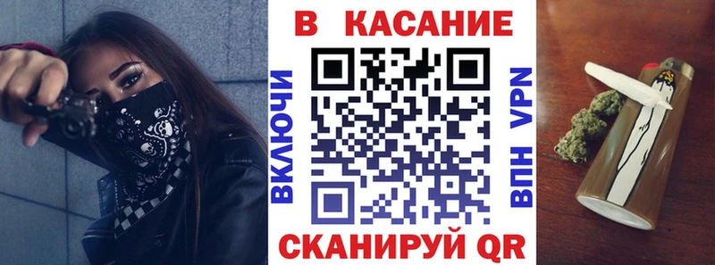 Купить Сортавала Cocaine  МАРИХУАНА 