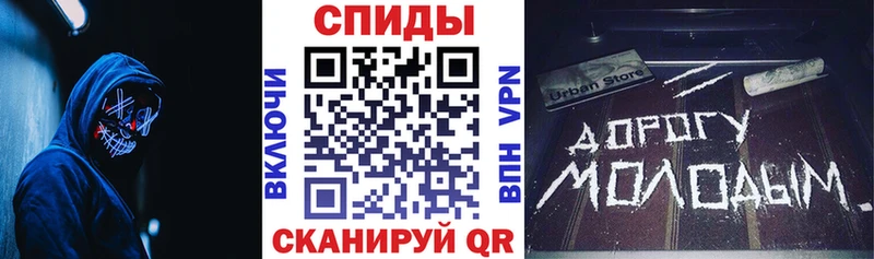 Амфетамин Premium  цена   Сортавала 