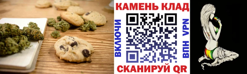 мориарти официальный сайт Сортавала Cannafood конопля