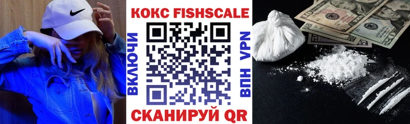КОКАИН 97% Сортавала
