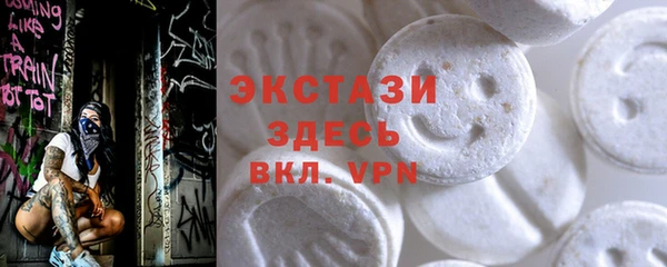 твердый Аркадак