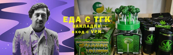 MDMA Premium VHQ Арсеньев