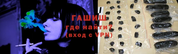 скорость mdpv Армянск