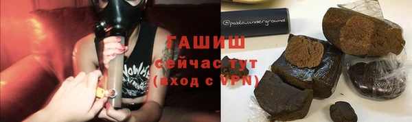 твердый Аркадак