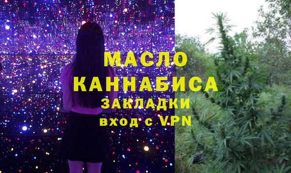 твердый Аркадак