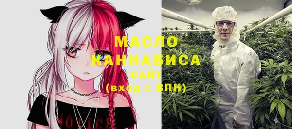 MDMA Premium VHQ Арсеньев