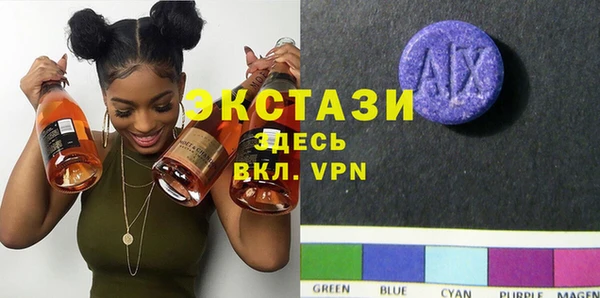 твердый Аркадак