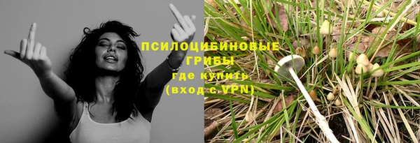 скорость mdpv Армянск