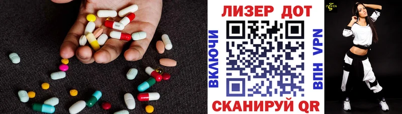 ЛСД экстази ecstasy  даркнет сайт  Сортавала 