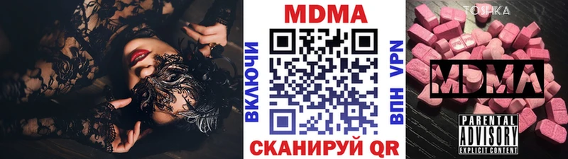 магазин продажи наркотиков Сортавала ОМГ ОМГ как войти дарк нет официальный сайт MDMA кристаллы