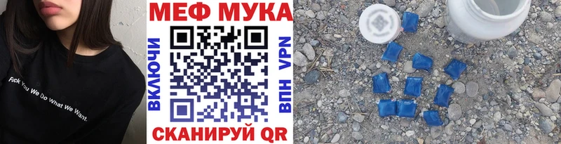 KRAKEN ONION  Сортавала  Мефедрон 4 MMC 