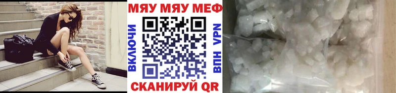 МЕФ  Сортавала