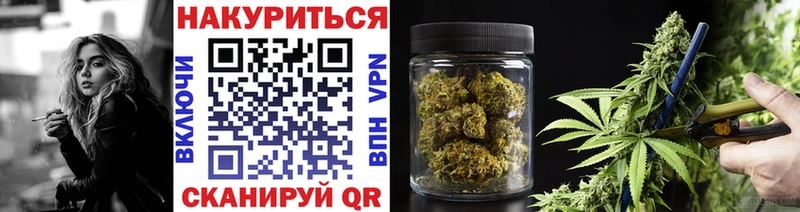 Бошки марихуана Ganja  Сортавала 